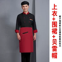 Лонгслив, юбка в складку, фартук, черный берет