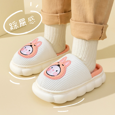 taobao agent Children's winter keep warm cute fleece non-slip slippers