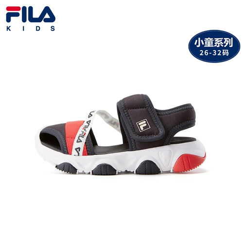 Пляжные летние детские спортивные сандалии подходит для мужчин и женщин на липучке, 2020