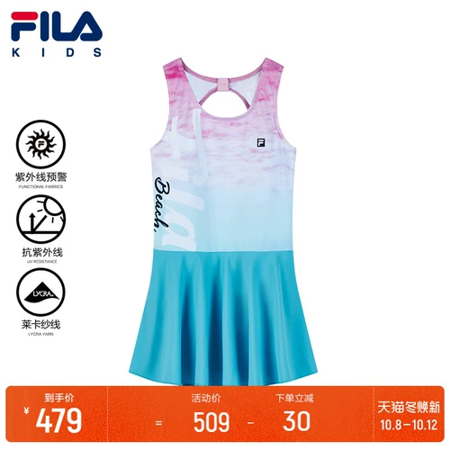 Детский купальник для плавания, защита от ультрафиолета, детская одежда, коллекция 2022