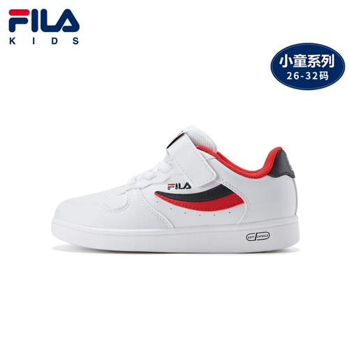 Детские туфли, кроссовки, низкая универсальная белая обувь для мальчиков, модная спортивная обувь на липучке, осенние