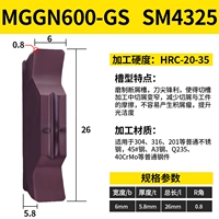 MGGN600-GS SM4325 Фрированная нержавеющая сталь и сталь