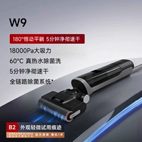 Zhuimi W9 лежит ровно (внешний вид B2 слегка постарался)