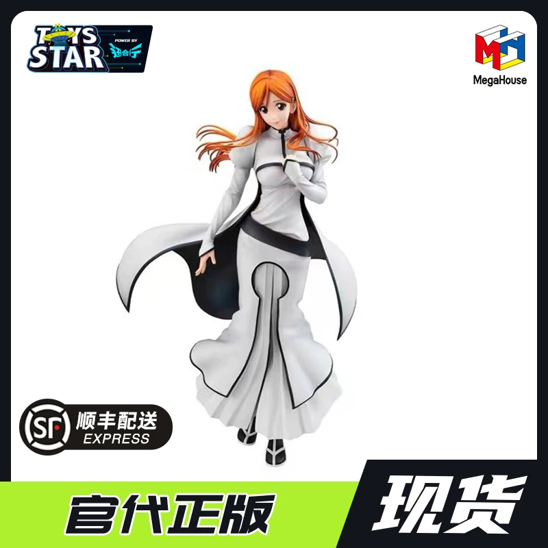 Xun Hexing MegaHouse Limited GALS Series Reaper Inoue Orihime Broken Face Hand-made