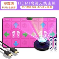 Недавно обновленный HDMI Wireless PU Rose Red Massage+Handle+Anime/MV/Dazzling Dance+Unlimited Update