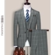 Комплект, штаны, жилет, рубашка, 2019, 3 предмета