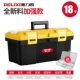 18 -inch Enhanced Model (Новая защита окружающей среды) Отправить коробки деталей