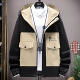 Мужская демисезонная куртка, весенняя толстовка с капюшоном, одежда для верхней части тела для школьников, коллекция 2021, в корейском стиле