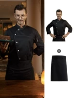 Черный лонгслив, фартук