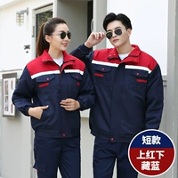 Скрытый синий на синих+одиночных брюках