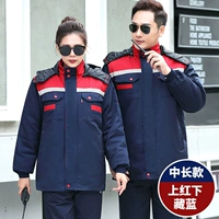 Средний длинное тибетский синий топ