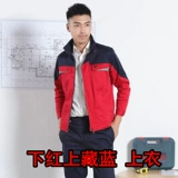 Осенний износостойкий комбинезон подходит для мужчин и женщин, делается под заказ