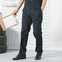 Синие штаны