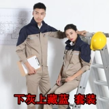 Осенний износостойкий комбинезон подходит для мужчин и женщин, делается под заказ