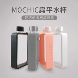 Мохич Моисей A5 Плоская водяная чашка спортивна портативная творческая креативная бутылка для воды Индивидуальная корейская версия квадратного чайника