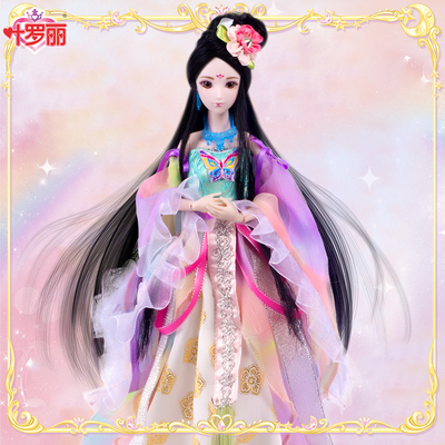 taobao agent Fairy doll, realistic toy for princess, 29cm