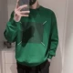 Wy87 Green