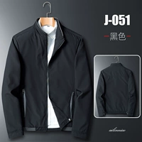 69J-051-BLACK (весна и осень)