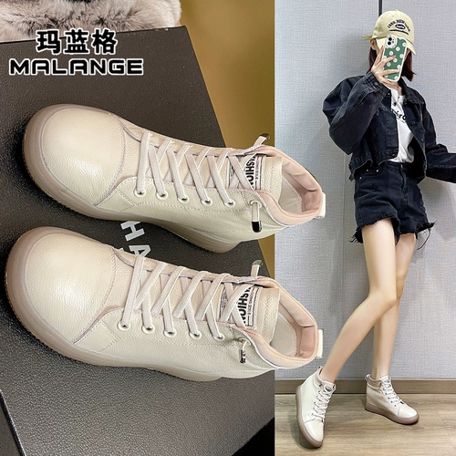 Martens, высокие короткие сапоги для отдыха, белая обувь, из натуральной кожи, коллекция 2023, осенние, мягкая подошва