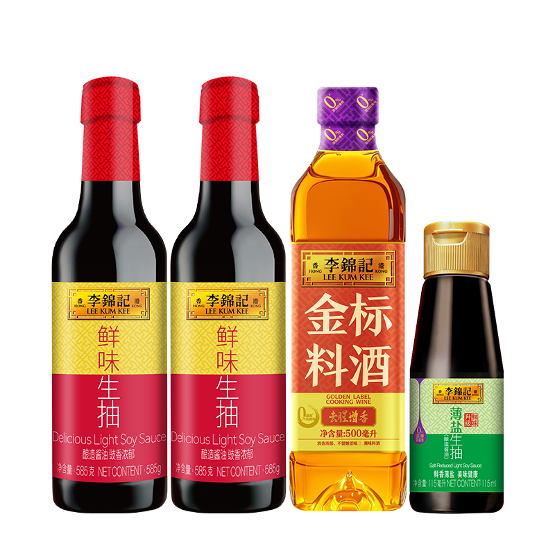 李锦记 鲜味生抽585g*2+料酒500mL+生抽115mL 下单折后￥15.5秒杀包邮 淘金币可抵￥4.96