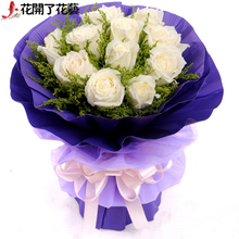 晋江百合【多图】_价格_图片- 天猫精选