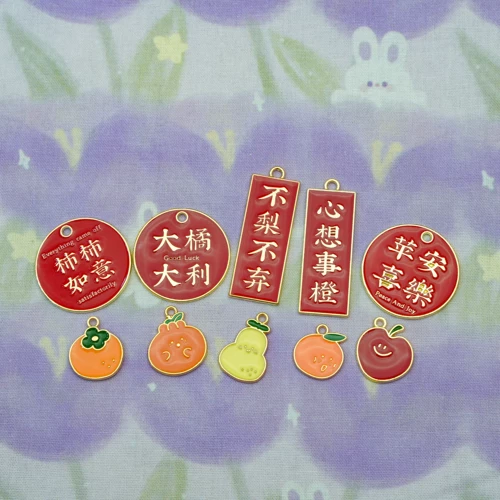 Мультяшные металлические аксессуары, подвеска, брелок, аксессуар