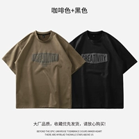 Кофейный, черный