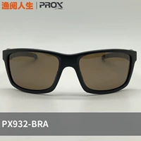 [PX932-BRA] Поляризующее зеркало