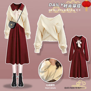 Summer red demi-season clothing, woolen dress, Chanel style