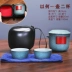 Tang Xian cầm tay du lịch trà đặt nhanh Cup Một nồi Bốn cốc ngoài trời Xe du lịch Kung Fu Tea Cup - Trà sứ
