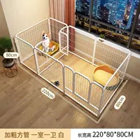 【220*80*80 Белый】 Независимая туалетная зона