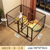 【100*50*50】 Независимая туалетная зона