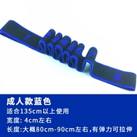 Сегментарный танец эластичный gan