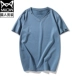 Водород синий (v -neck Designer Model)