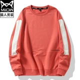 Весенняя осенняя толстовка, универсальный комплект для влюбленных, оверсайз