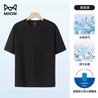 Технический углерод