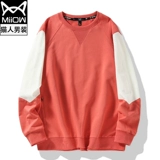 Весенняя осенняя толстовка, универсальный комплект для влюбленных, оверсайз