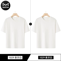 Белая слоновая кость+белая слоновая кость