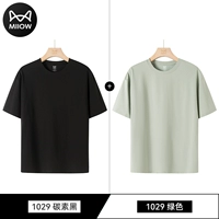 Углеродный черный+зеленый