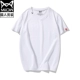 Кислород (v -neck)
