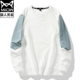 Весенняя осенняя толстовка, универсальный комплект для влюбленных, оверсайз