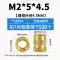 vít inox Đai ốc nóng chảy nhúng các bộ phận ép nóng đất tám twill phun đúc nổi đồng chèn có khía đai ốc đồng M2M3M4M5 vít cấy vít nở nhựa Đinh, vít