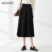 Осенняя черная длинная юбка в складку, длинная юбка, по фигуре, коллекция 2023, А-силуэт