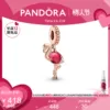 Товары от pandora潘多拉官方旗舰店