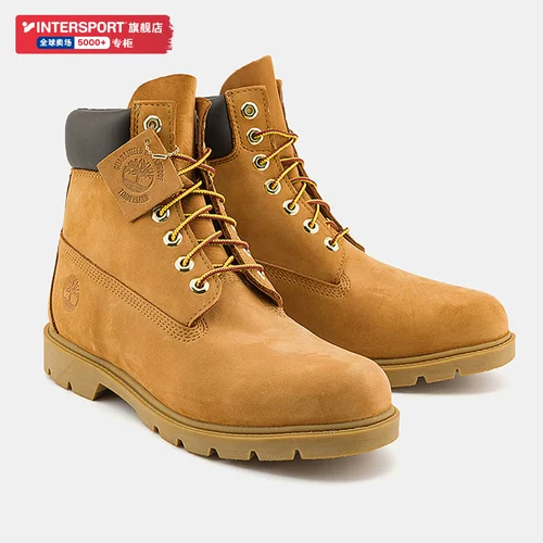 Timberland, Martens, кроссовки
