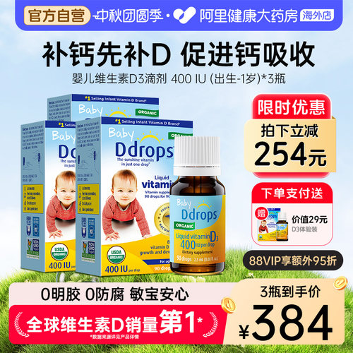 无过敏原、成分纯净、国际安全生产认证