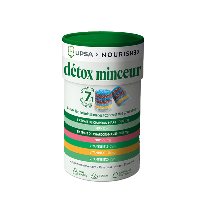  清仓：UPSA  加班熬夜应酬无糖水飞蓟奶蓟草彩虹软糖  30粒 49元包邮，卷后 