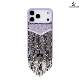 The Bling World Rhinestone Fringe iPhone Case for iPhone 17, iPhone 17 Pro and iPhone 17 Pro Max