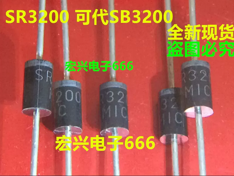 全新IACSK IACSL IACSM IACSN IACSO IACSP贴片8脚电源IC芯片-Taobao