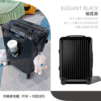 Элегантный черный [складной чашки+боковой крючок]